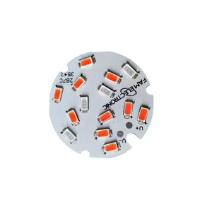 چیپ ال ای دی 7 وات رشدگیاه  مدل  MAJ45MM7W5730  بسته 2 عددی