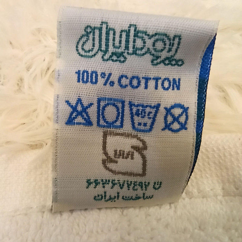 حوله پالتویی کودک پودایران مدل پانچو طرح زرافه سایز 105x70 سانتی متر