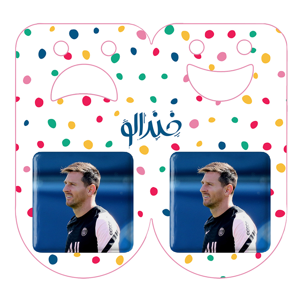 پیکسل خندالو مدل لیونل مسی کد 13959 به همراه مگنت