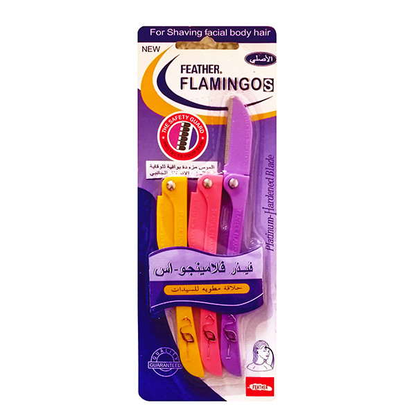 تیغ ابرو فلامینگو کد 2022 بسته 3 عددی