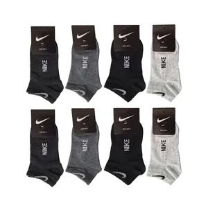 جوراب ساق کوتاه مردانه کد ni-04 بسته 8 عددی