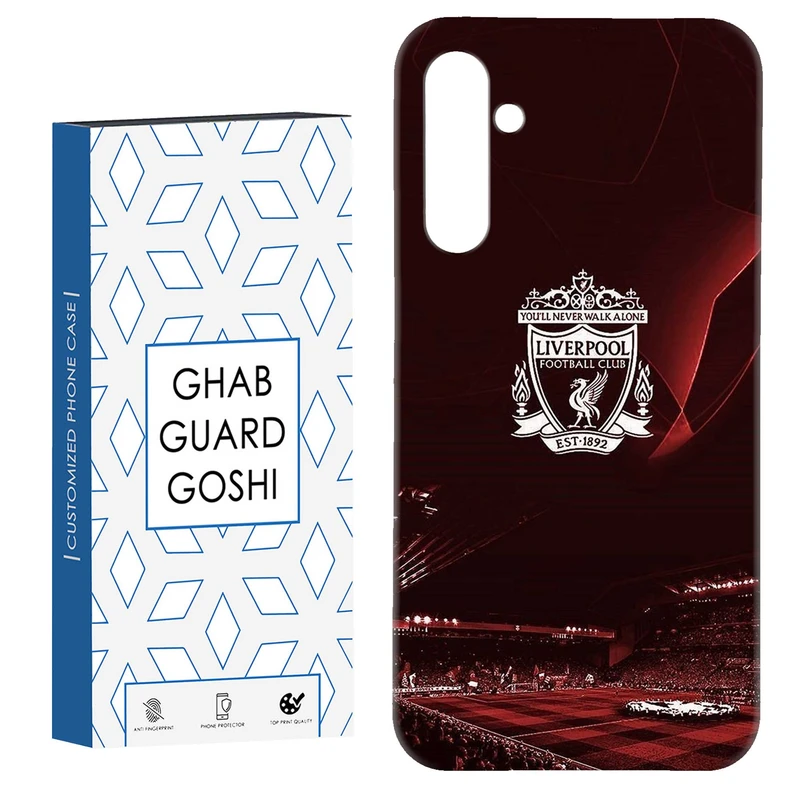کاور قاب گارد گوشی طرح تیم لیورپول کد Dimo-088 مناسب برای گوشی موبایل سامسونگ GALAXY A15