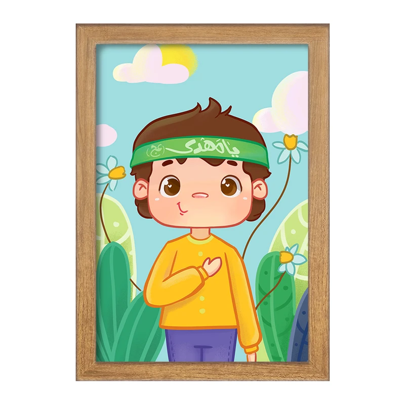 تابلو خندالو طرح کودکانه محرم و اربعین کد 7692