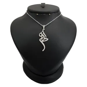 گردنبند نقره زنانه ترمه ۱ طرح طاهره کد mas 00579