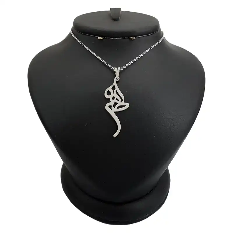 گردنبند نقره زنانه ترمه ۱ طرح طاهره کد mas 00579