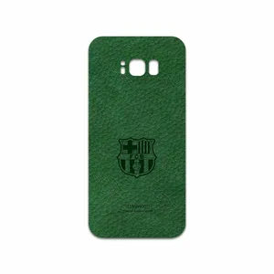 MAHOOT GL-BRCA Cover Sticker for Samsung Galaxy S8 Plus