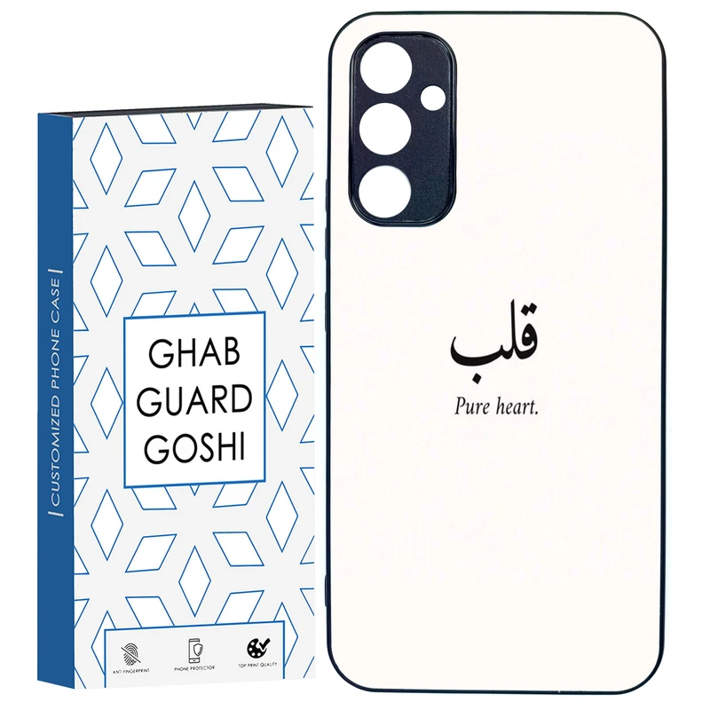 کاور قاب گارد گوشی طرح نوشته کد TPU-160 مناسب برای گوشی موبایل سامسونگ Galaxy A34