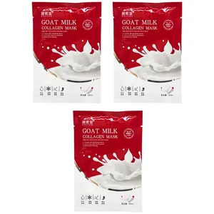 ماسک صورت بیسوتانگ مدل GOAT MILK حجم 25 میلی لیتر مجموعه 3 عددی