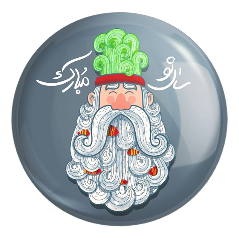 پیکسل خندالو طرح نوروز کد 25582 مدل بزرگ