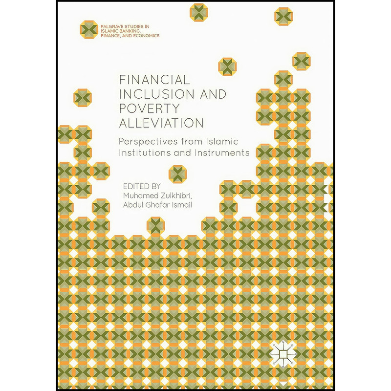 کتاب Financial Inclusion and Poverty Alleviation اثر جمعي از نويسندگان انتشارات بله