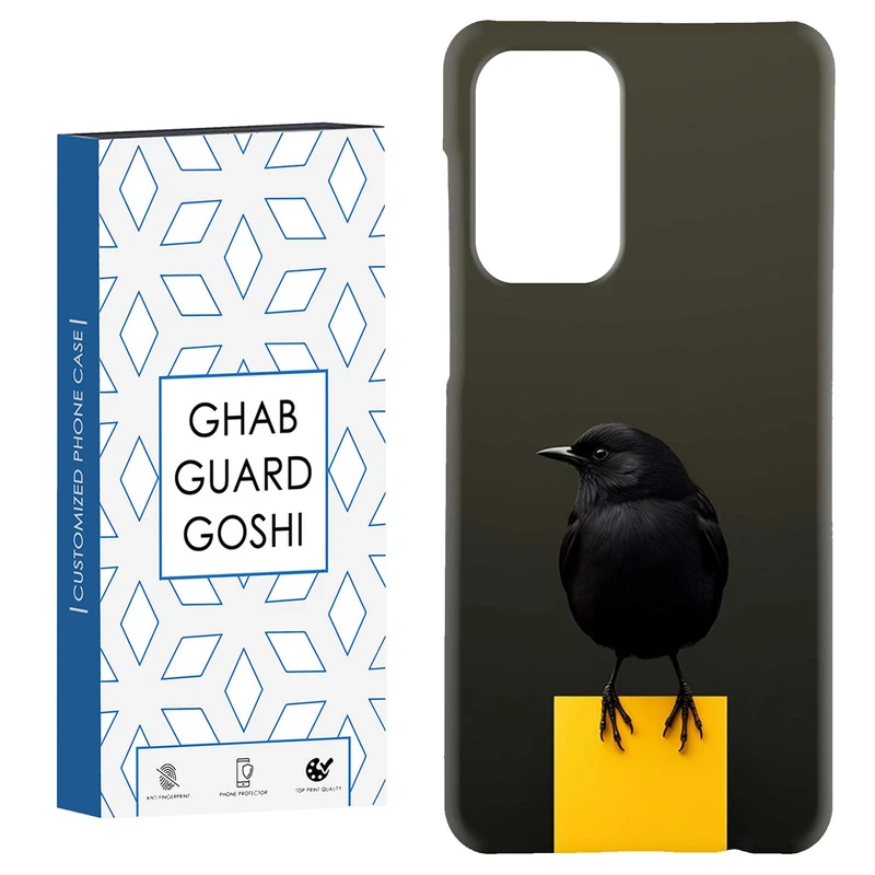 کاور قاب گارد گوشی طرح پرنده کد Dimo-552 مناسب برای گوشی موبایل سامسونگ Galaxy A52 / a52s