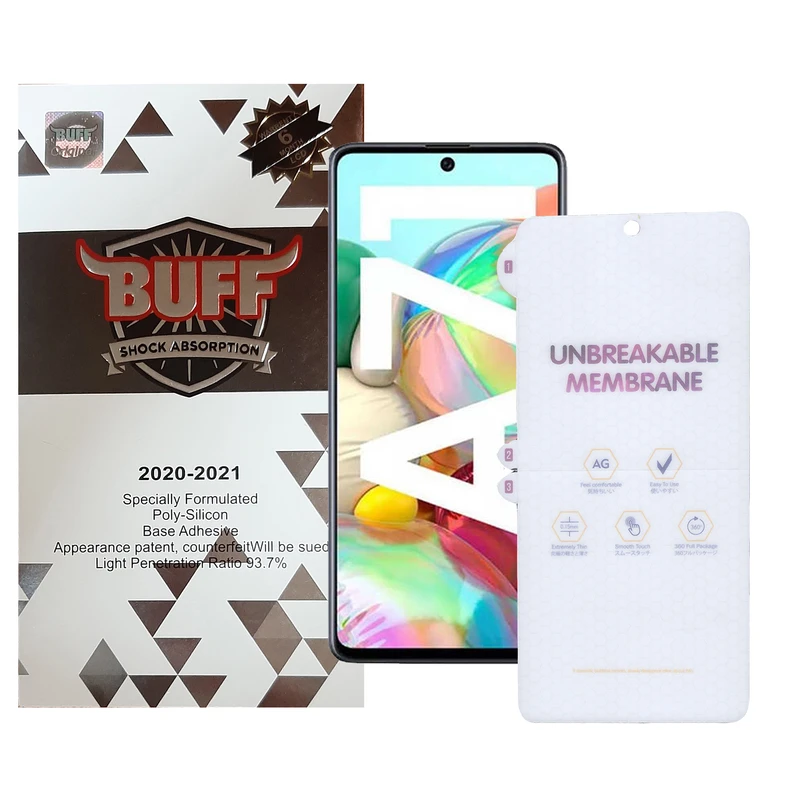 محافظ صفحه نمایش بوف مدل HgM15 مناسب برای گوشی موبایل سامسونگ Galaxy A71