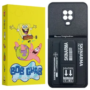 BOB Ghab SKB20 Cover For Xiaomi Redmi Note 9S / Redmi Note 9 Pro / Redmi Note 9 Pro Max