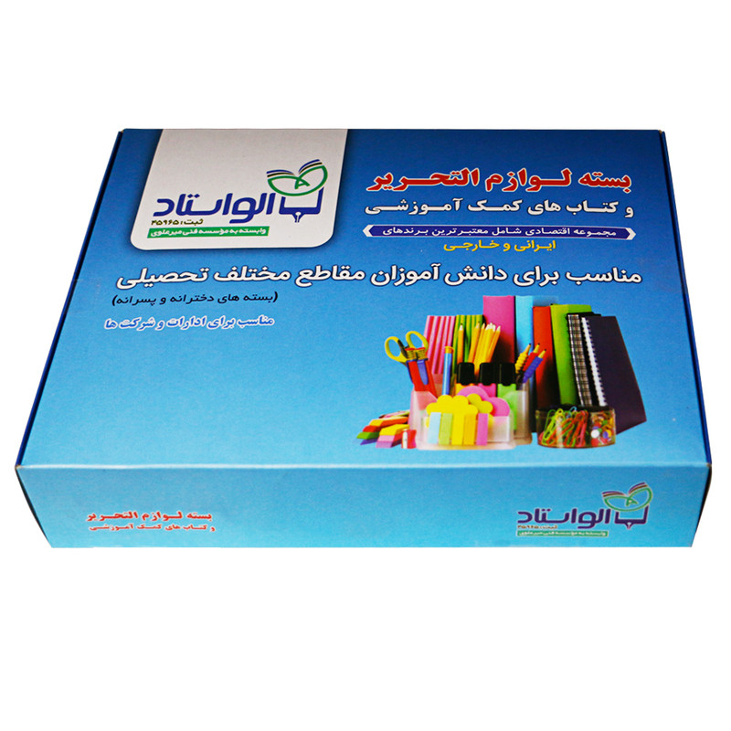 بسته لوازم التحریر الواستاد مدل میرال 10 دخترانه مجموعه 9 عددی بسته لوازم التحریر الواستاد مدل میرال 10 دخترانه مجموعه 9 عددی