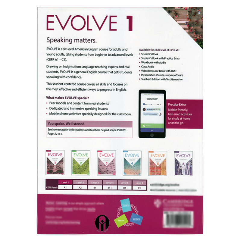 کتاب Evolve 1 اثر جمعی از نویسندگان انتشارات الوندپویان کتاب Evolve 1 اثر جمعی از نویسندگان انتشارات الوندپویان