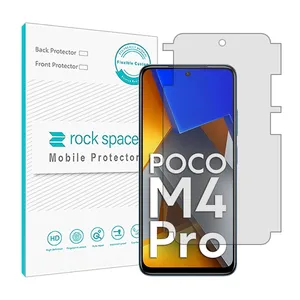 Rockspace transparent screen protector HyGEL model suitable for Xiaomi Poco M4 Pro mobile phone