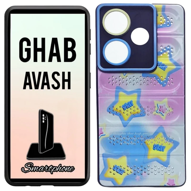 کاور قاب آوش طرح فانتزی مدل ژله ای 06 مناسب برای گوشی موبایل شیائومی REDMI 13