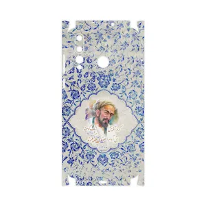 MAHOOT Saadi-FullSkin Cover Sticker for Huawei Nova 4