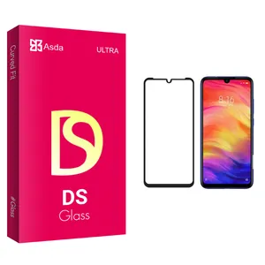Asda DS glass Screen Protector For Xiaomi شیائومی Note 7
