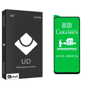 Coconut UD Black Ceramics Screen Protector For Samsung Galaxy A11