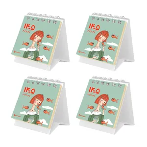 تقویم رومیزی سال 1405 پدیده نقش مدل تاینی فانتزی کد 428 بسته 4 عددی