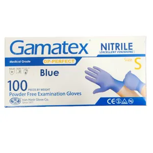 دستکش نیتریل غیر پودری حریر مدل GAMT100ABI سایز کوچک (S) بسته 100 عددی