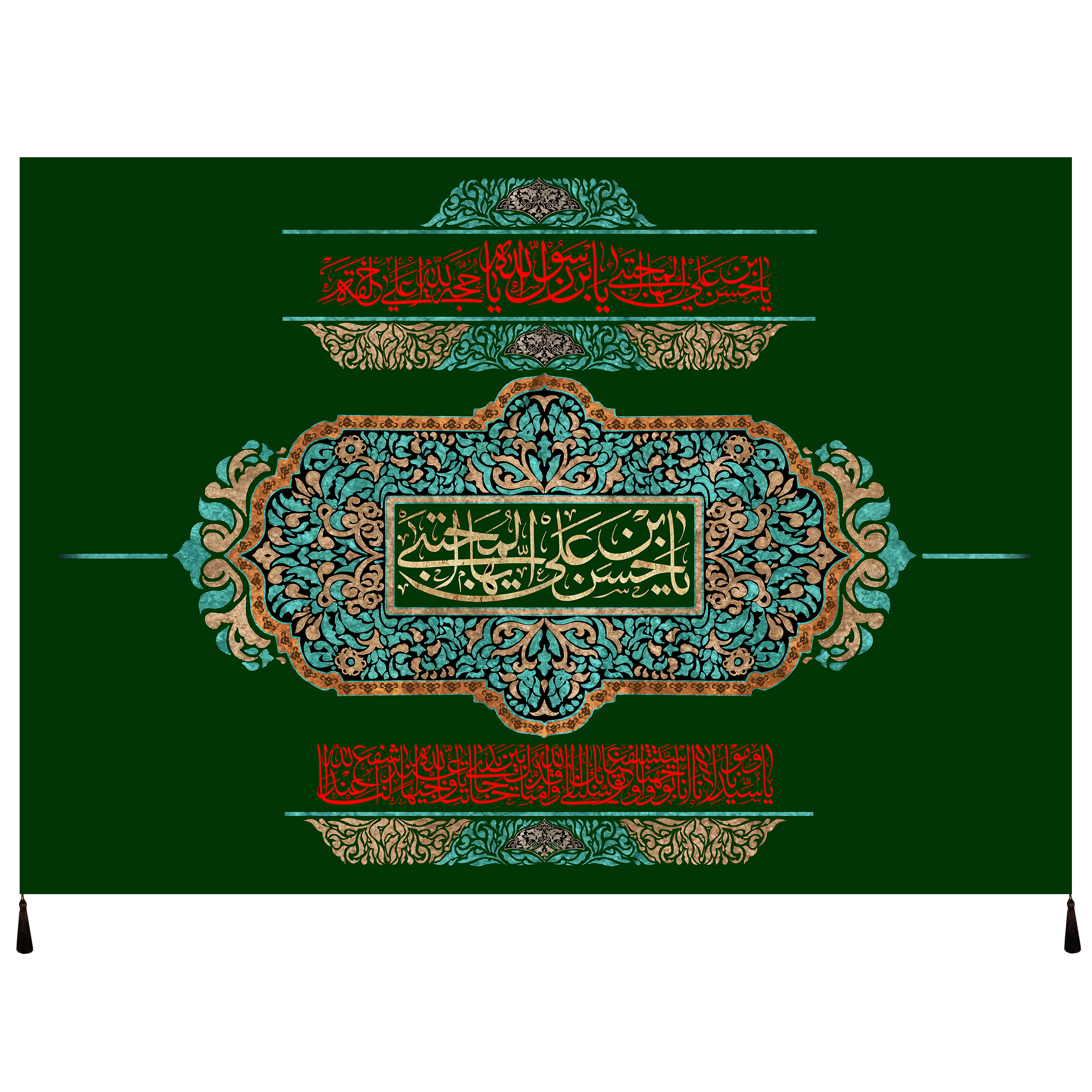 پرچم مدل امام حسن مجتبی علیه السلام
