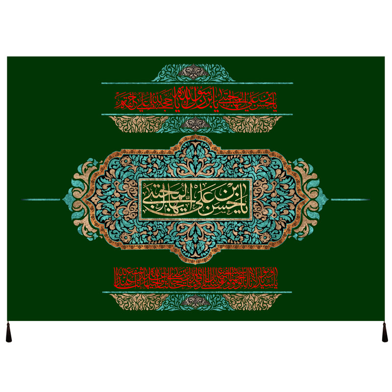 پرچم مدل امام حسن مجتبی علیه السلام