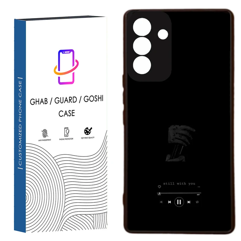 کاور قاب گارد گوشی طرح ساده کد 5 - TPU مناسب برای گوشی موبایل سامسونگ  Galaxy A55