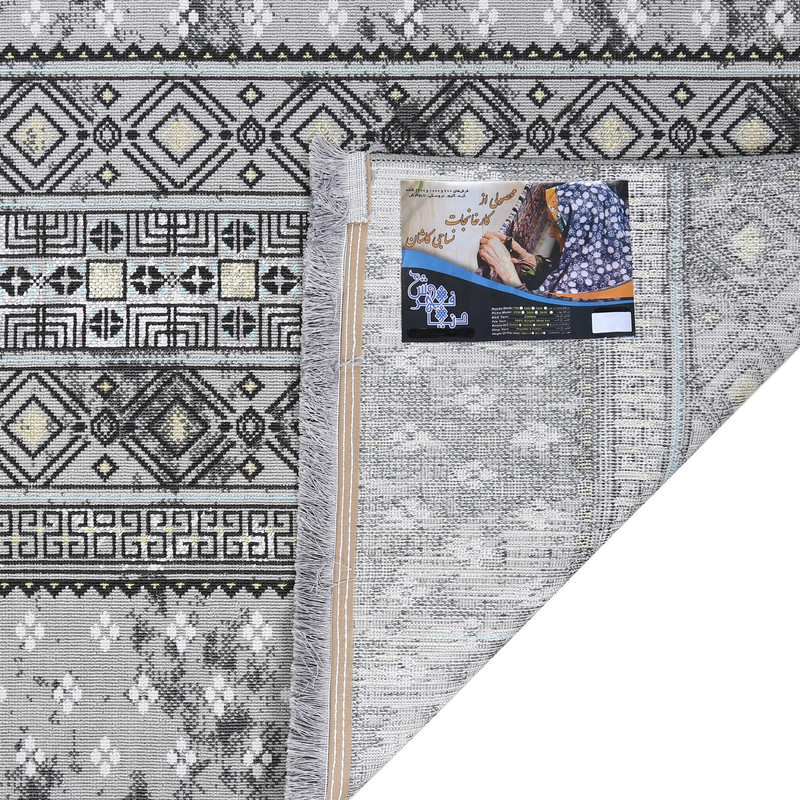 گلیم ماشینی دنیای فرش مدل خرم کد 1066