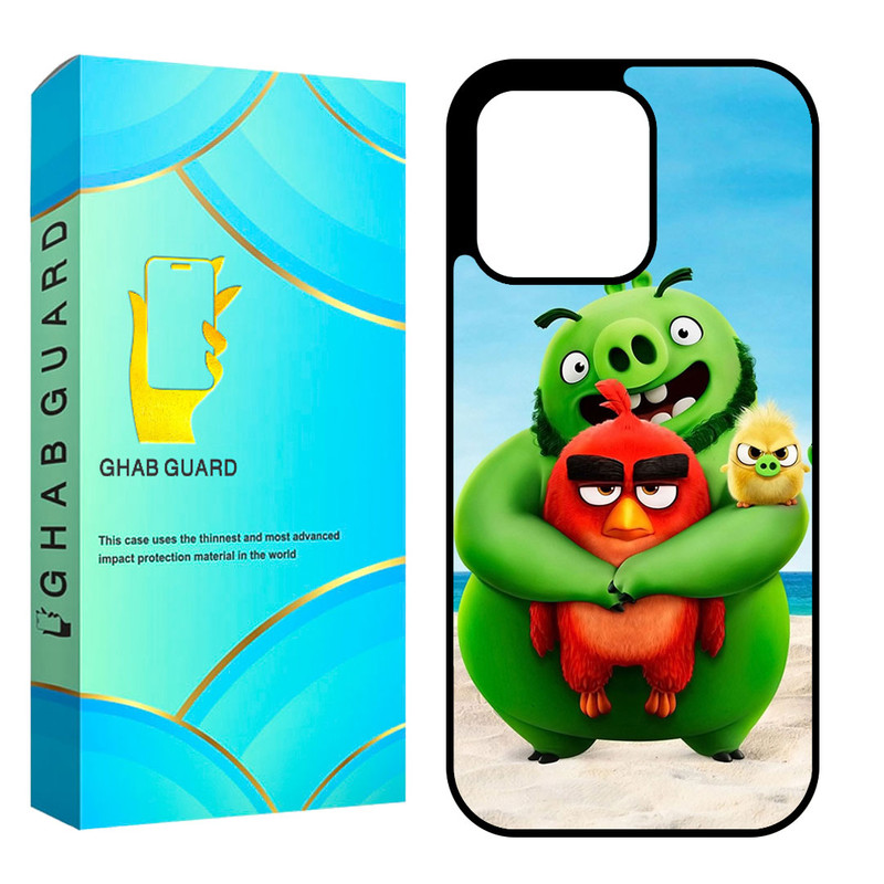 کاور قاب گارد مدل CHAP11PM مناسب برای گوشی موبایل اپل iPhone 11 Pro Max