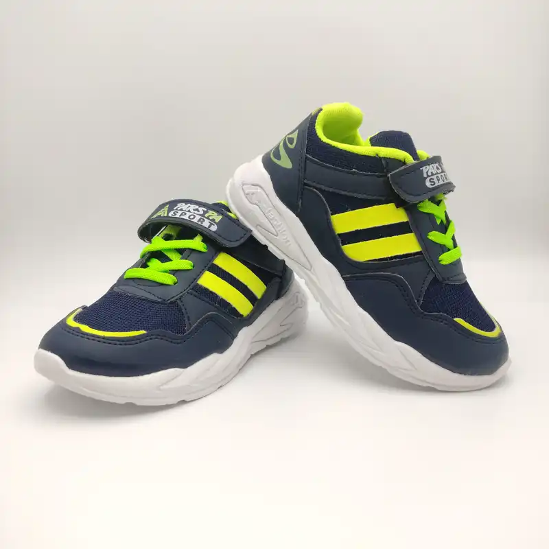 کفش راحتی بچگانه مدل آرمانا 1039NB