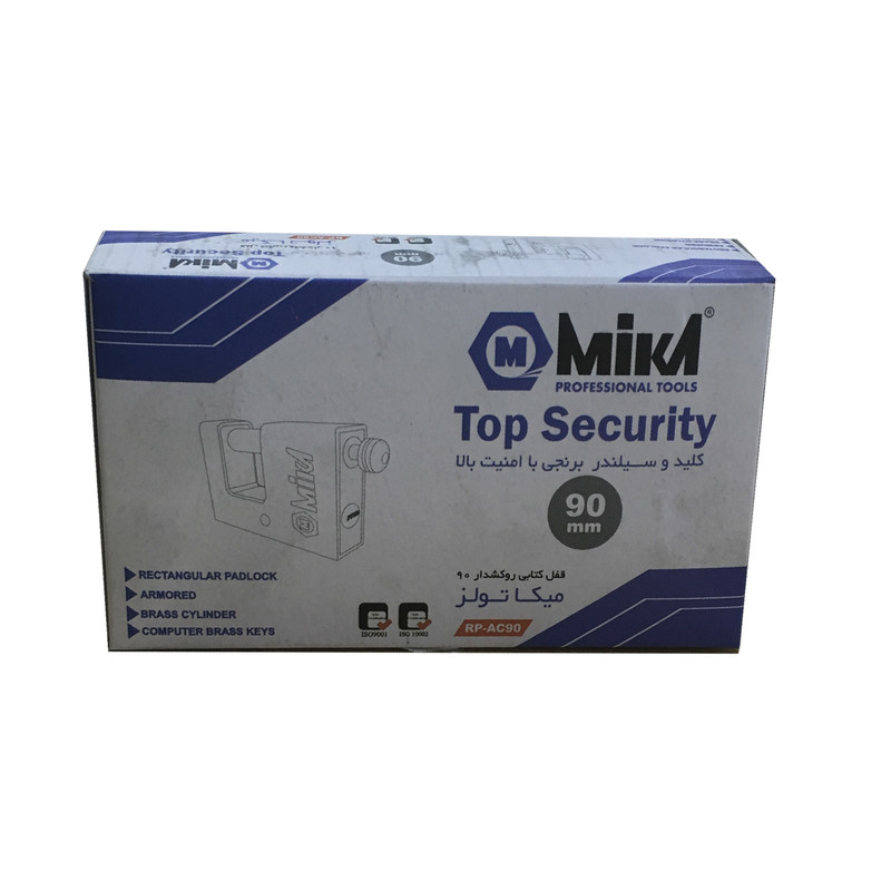 قفل کتابی ابزار میکا مدل RP-AC90 قفل کتابی ابزار میکا مدل RP-AC90