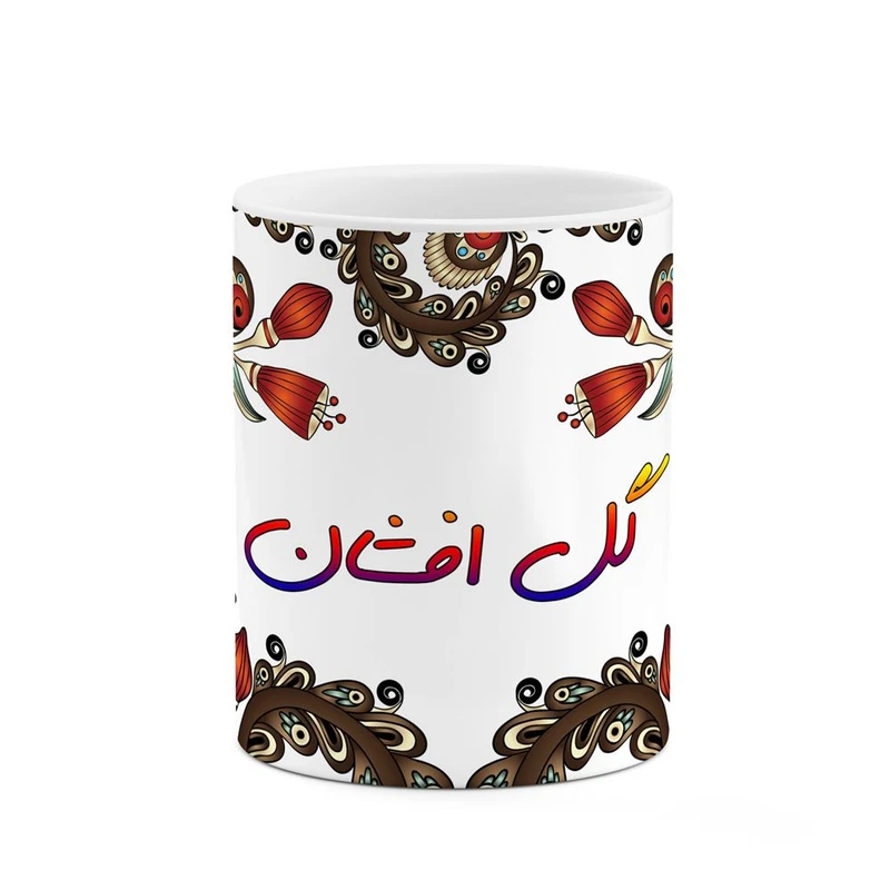 ماگ کاکتی مدل اسم گل افشان طرح سنتی گل و بته کد mgh46693