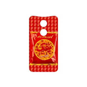 MAHOOT Puffy Nostalgia Cover Sticker for Motorola Moto X 2014
