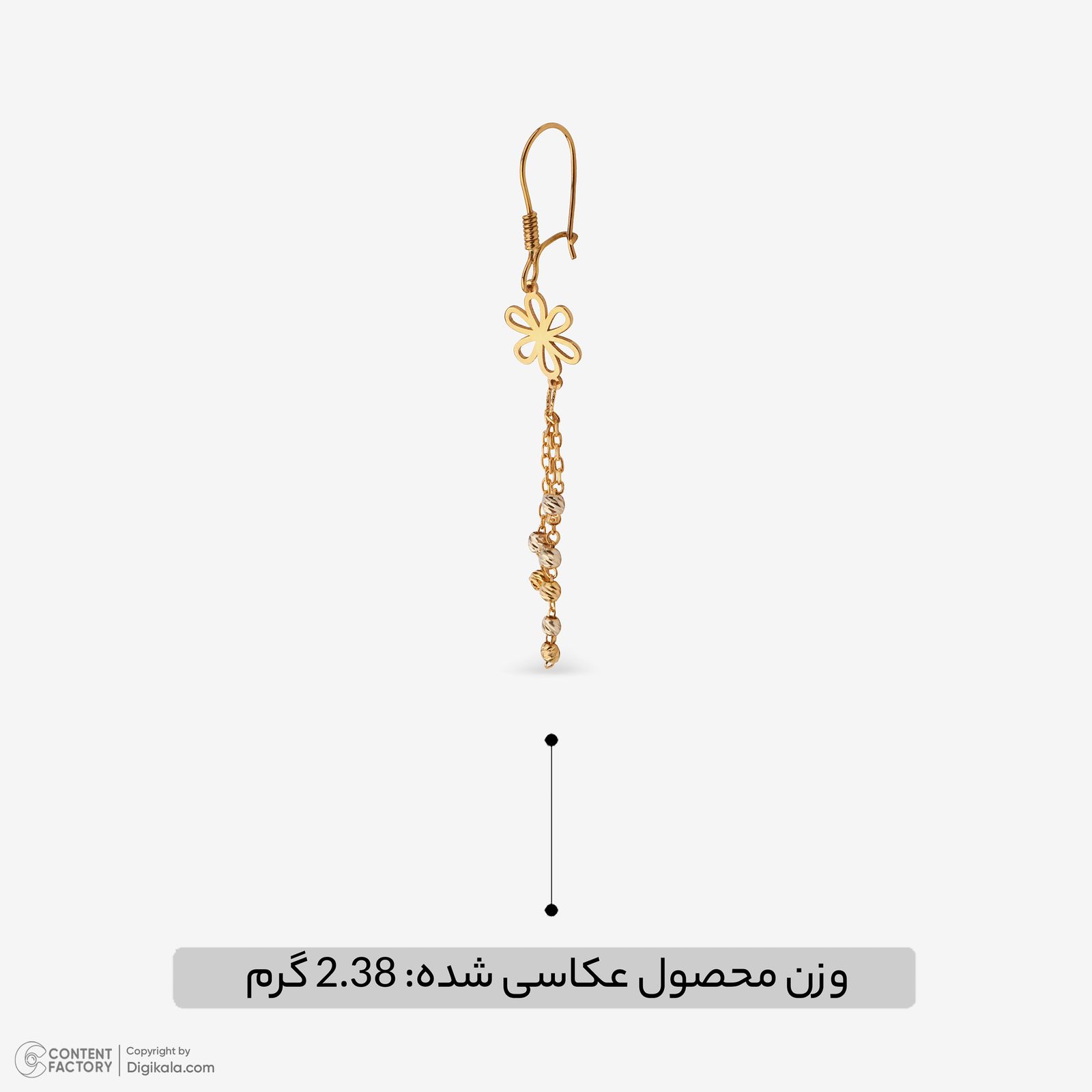 گوشواره عصایی طلا کم اجرت  18 عیار زنانه نگین مدل 112 -  - 4
