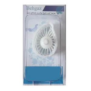 کاتر خمیر و شیرینی به گز مدل بته جقه مجموعه 2 عددی