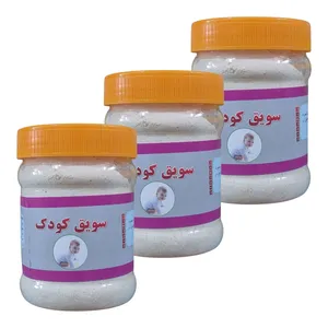 سویق کودک - ۲۵۰ گرم بسته سه عددی
