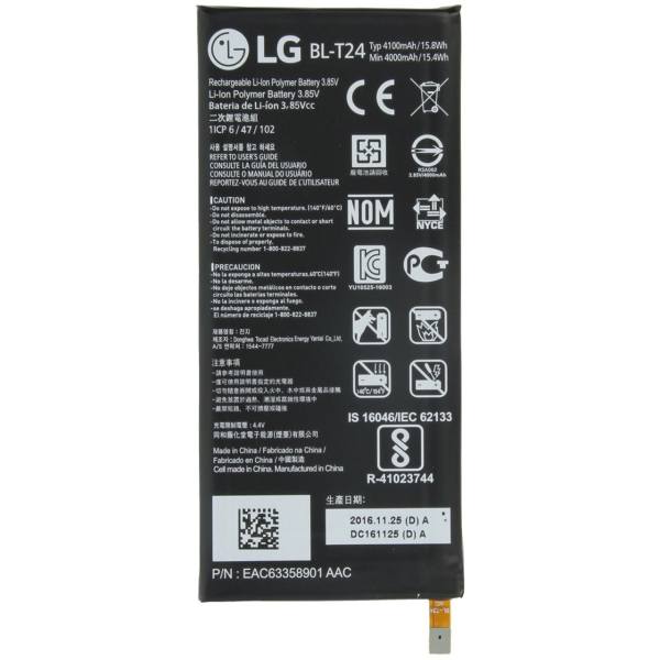 باتری موبایل  مدل 2BL-T24  ظرفیت 4100 میلی امپر ساعت مناسب برای گوشی موبایل ال جی X Power