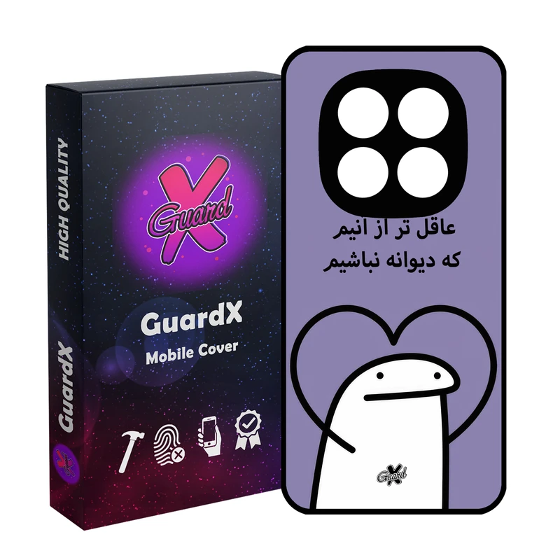 کاور گارد ایکس طرح خطی مدل 10595 مناسب برای گوشی موبایل شیائومی Redmi Note 14 Pro 4G