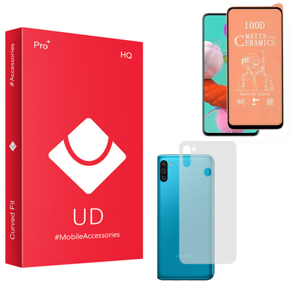 محافظ صفحه نمایش سرامیکی مات یو دی مدل HQ مناسب برای گوشی موبایل سامسونگ Galaxy M11 به همراه محافظ پشت گوشی