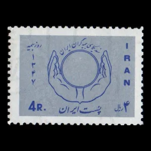تمبر یادگاری مدل 1347