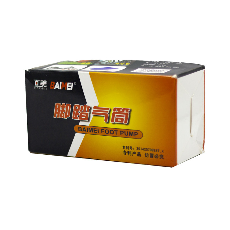 تلمبه بایمی مدل L200