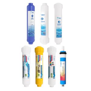 فیلتر دستگاه تصفیه آب اس اس وی مدل L700 بسته 7 عددی