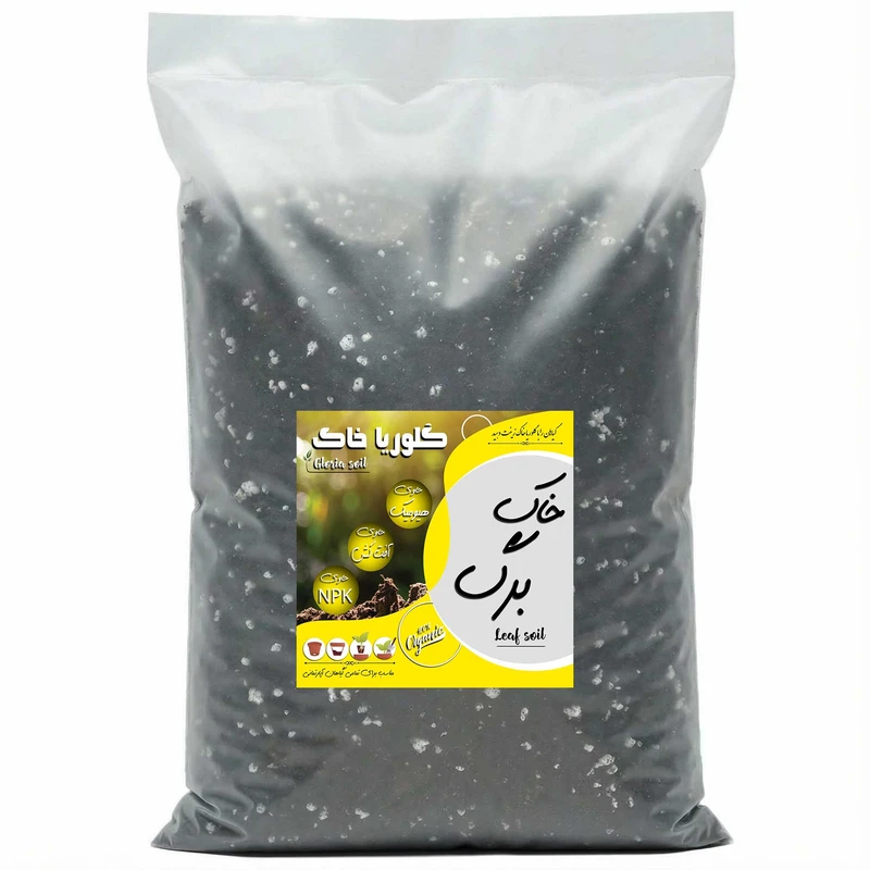خاک برگ گلوریا خاک مدل 10LR وزن 5 کیلوگرم