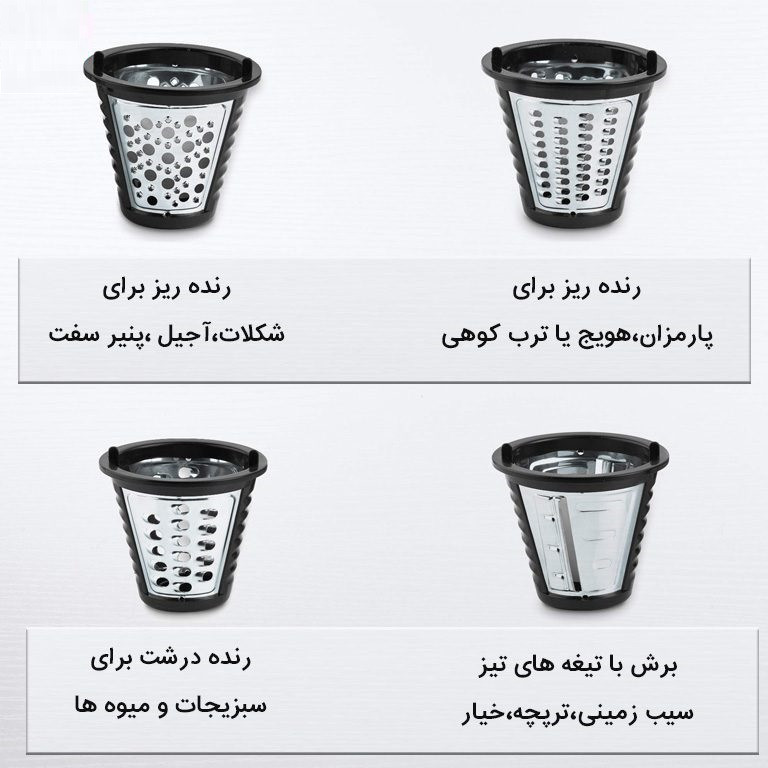 رنده برقی مدل KA 1802
