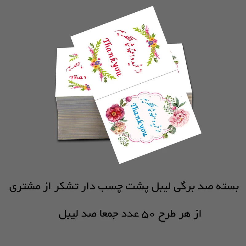 عکس شماره 4