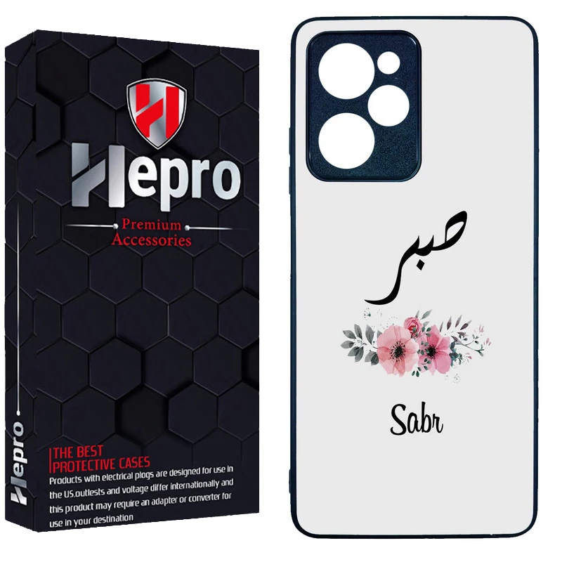 کاور هپرو طرح فانتزی مدل TPU مناسب برای گوشی موبایل شیائومی Poco X5 Pro