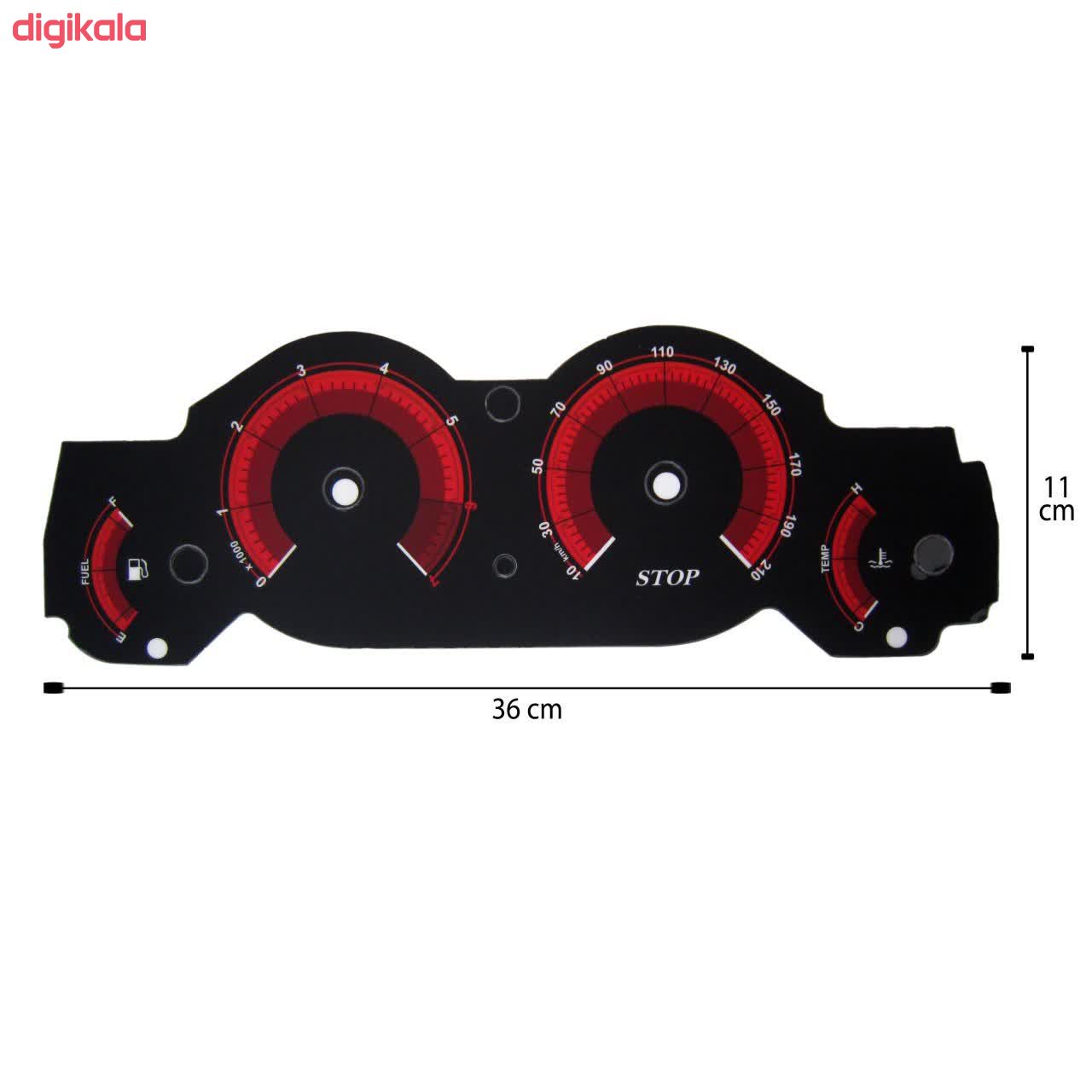 صفحه کیلومتر خودرو مدل BMi844 مناسب برای پژو 206 main 1 2