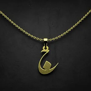 گردنبند طلا 18 عیار زنانه مدوپد مدل حرف ج کد I2-1-1754